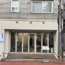 무무공간 이미지