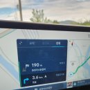 미소가든펜션 | [공지] 춘천맛집 강촌 닭갈비 맛집 춘천미소닭갈비 후기 제이드가든 엘리시안 강촌 근처 닭갈비맛집추천