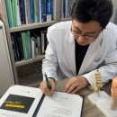 미사탑재활의학과의원 이미지