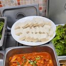 맛나찌개 이미지