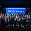 경기동부상공회의소 이미지