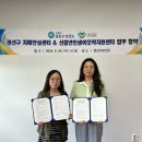 권선구치매안심센터 이미지