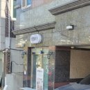 반룡어린이공원 네이버블로그