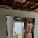 용산-현장-1660 이미지