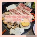 중랑구 먹골역곱창집 단체회식가능 달봉이막창 묵동본점 방문후기