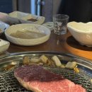 화반 방이점 이미지