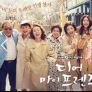 (주)현정 이미지