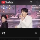 성리 둠바둠바 이미지