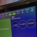 방이노래연습장 이미지