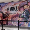 행복소나타정비 이미지