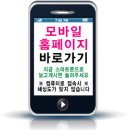 크린엠파이어 이미지