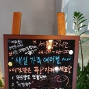 꿀스터디카페 이미지