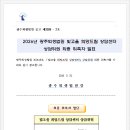 배진호법무사사무소 네이버블로그
