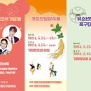 거창도시락 이미지