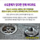 김성학이비인후과의원 이미지