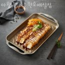 마왕족발수원 이미지