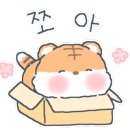 친구네 아구찜.탕 이미지