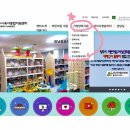 잘잘모바일 이미지