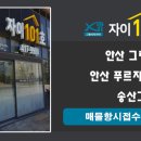 D00388 네이버블로그