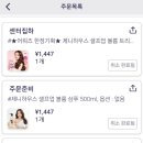 샤샵 이미지