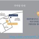 고운동 복컴 북측 3층 이미지