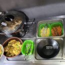 지꺼진식당 이미지