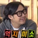 시샘달 이미지