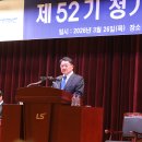 (주)명암에너지 이미지