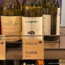 이마트에브리데이 서초센트럴점 이미지