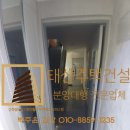 내동-4 네이버블로그