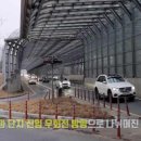 정안IC(하)