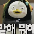 투에이치인테리어 이미지