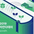 이수테크 (Tech) 동행미디어 시대