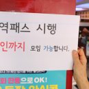 MT노래연습장 이미지