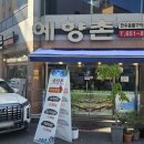 emart24(광주동부점) 이미지