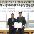 주식회사수원기업 뉴시스