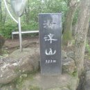 경남주유소 이미지