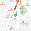 타이어테크 은평점 | 🐖 서울 은평구 제주도그릴 특상 은평본점 방문기