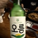 애월만남의광장 이미지