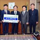 대한유지 이미지