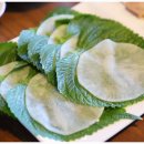 제주하도바당 이미지