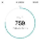 카카오피씨 이미지