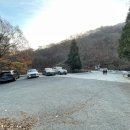 계룡산등산로(거제면) 이미지