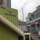 드림홈서비스