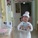 아이누리약국 이미지