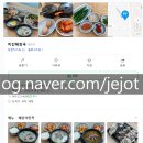 프라우삼성산부인과의원 이미지