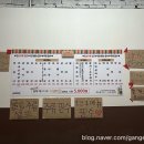 영진슈퍼 이미지