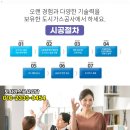 산소망약국 이미지