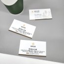 성우조경