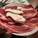 꾸석지돌판한우 이미지